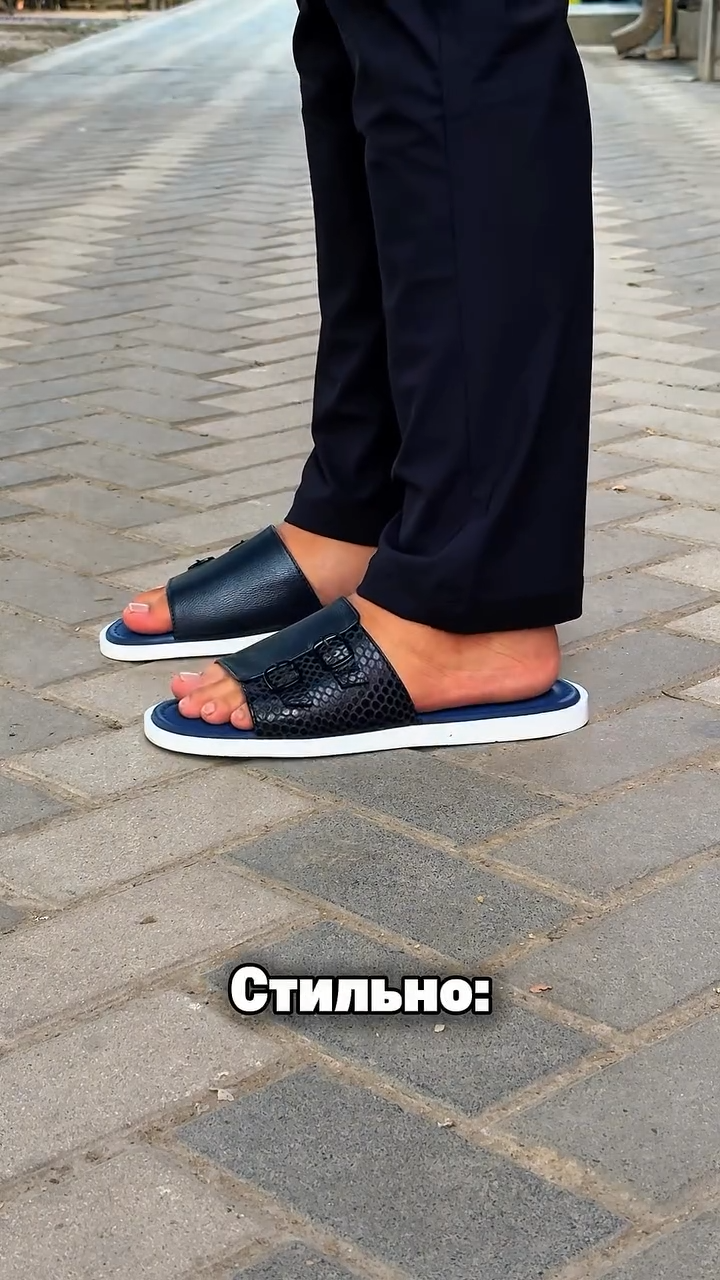 Men's Simple Cowhide Slippers