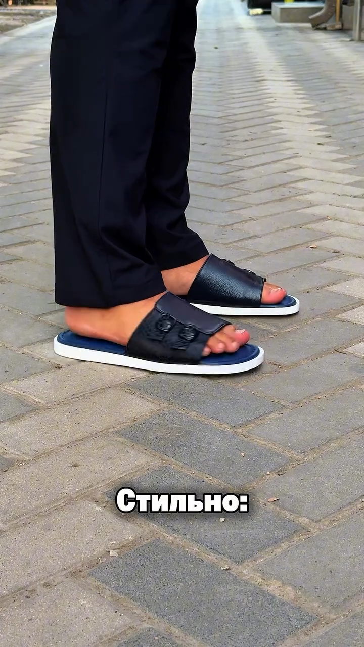 Men's Simple Cowhide Slippers