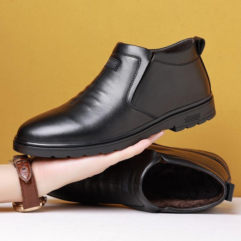 Men's Thickened Casual High Top Leather Business Shoes