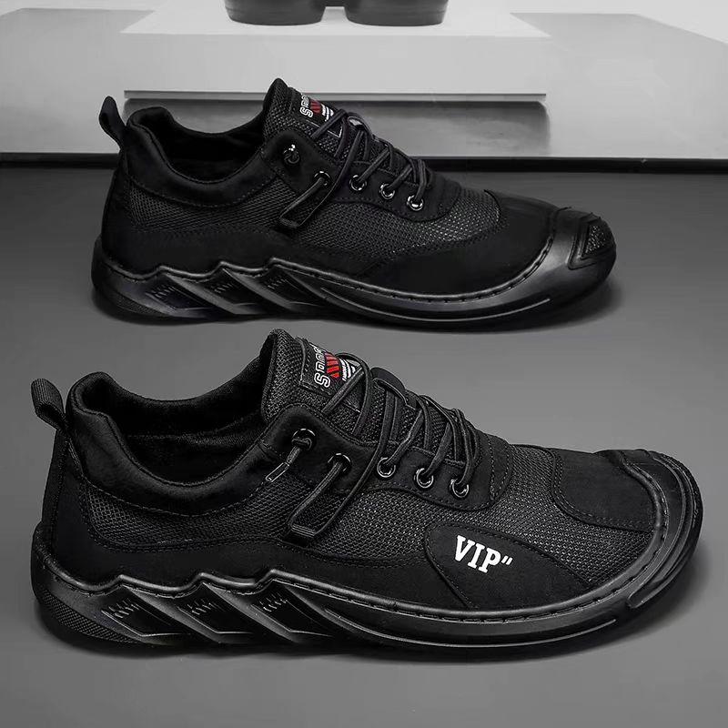 Men's Breathable Ice Casual Shoes