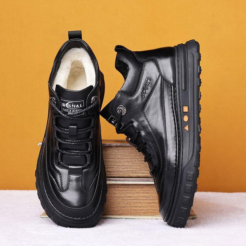 Winter High-Grade Men's Fashion Padded Warm Business Shoes