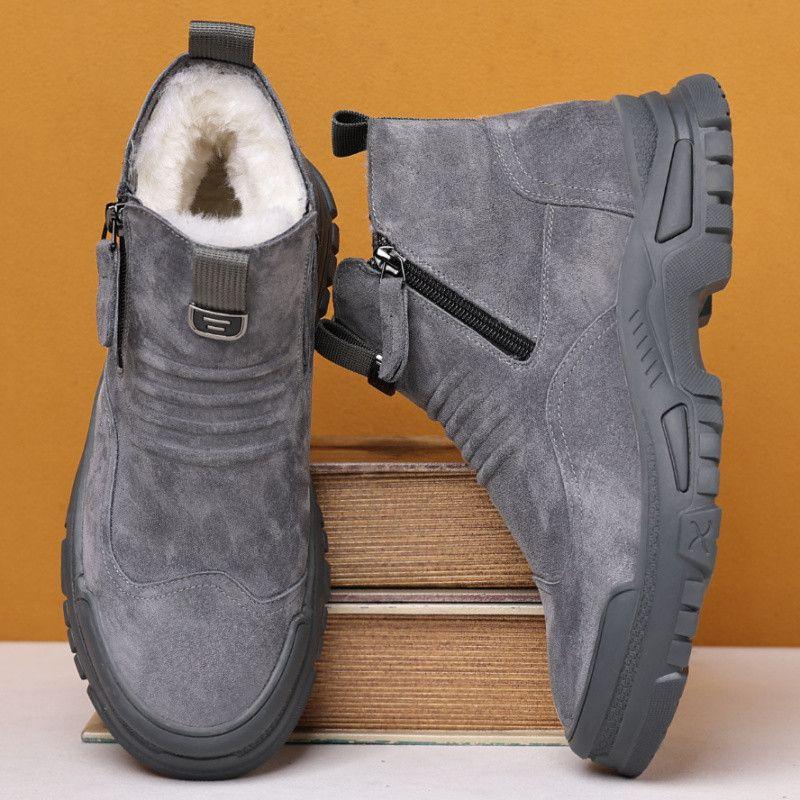 2023 New Padded Warm Cotton Shoes