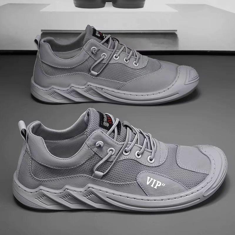 Men's Breathable Ice Casual Shoes