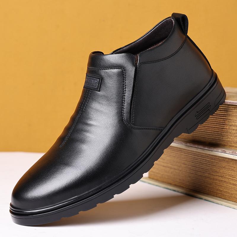 Men's Thickened Casual High Top Leather Business Shoes