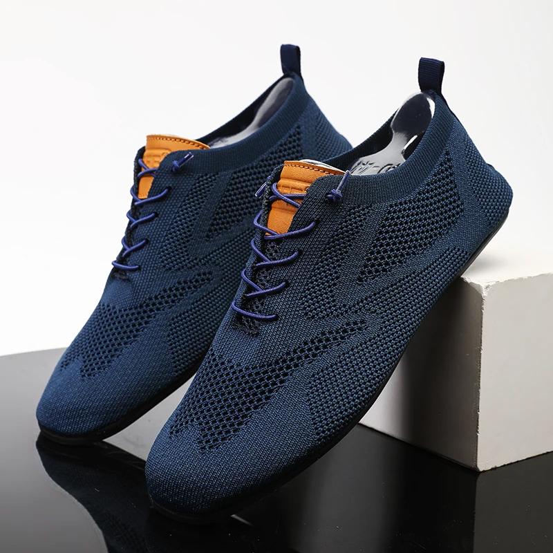 Amalfi Breathable Mesh Shoes