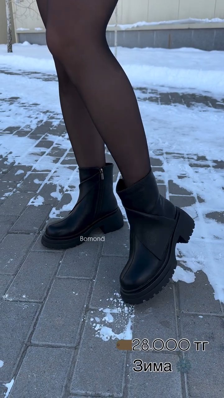 Winter Trend Thick Bottom Side Zipper Cotton Boots