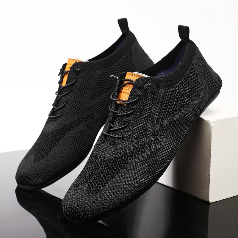 Amalfi Breathable Mesh Shoes