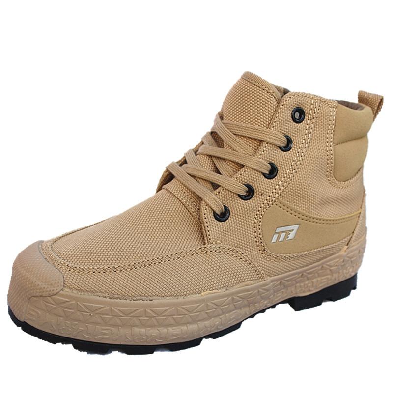 Men's Waterproof Boots