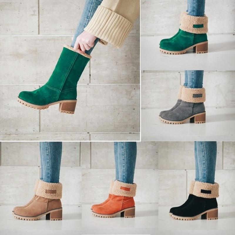 Women'S Mid-Tube Chunky Heel Suede Boots